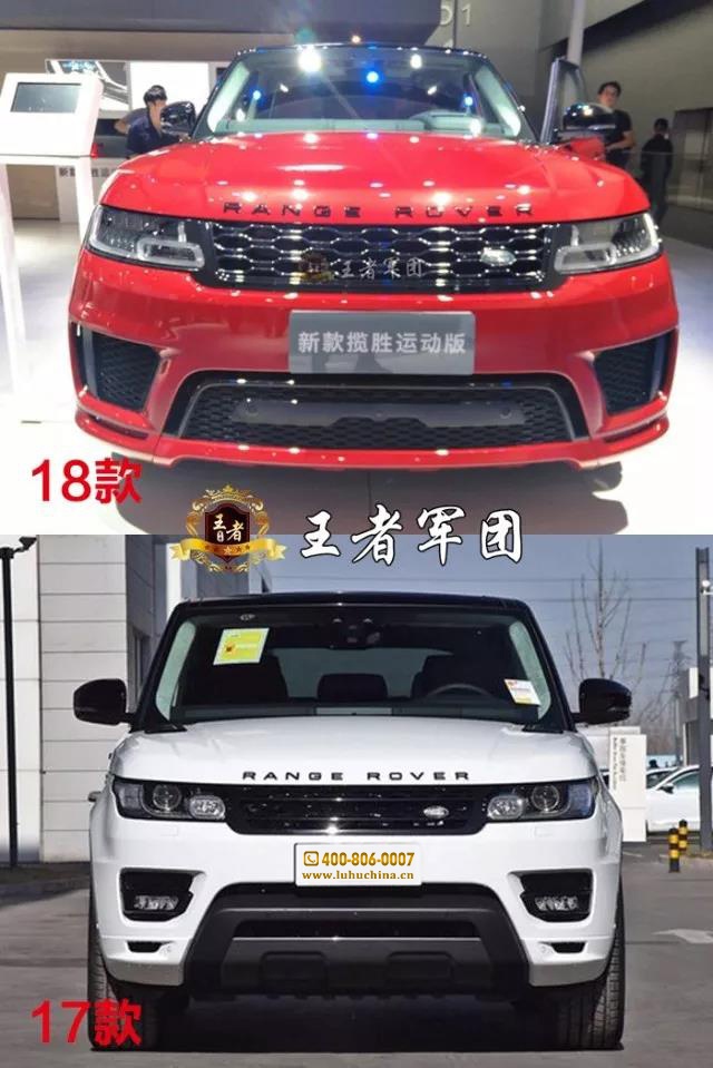 18款揽运间谍图正面