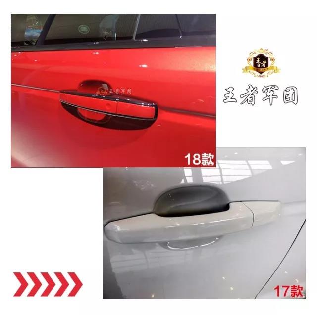 18款路虎揽门把手