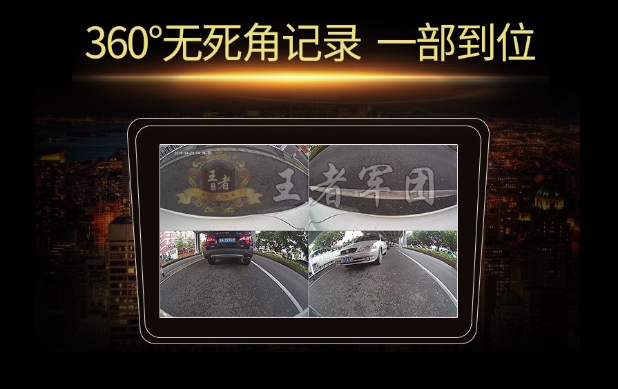 揽胜可以怎么改装：配置升级