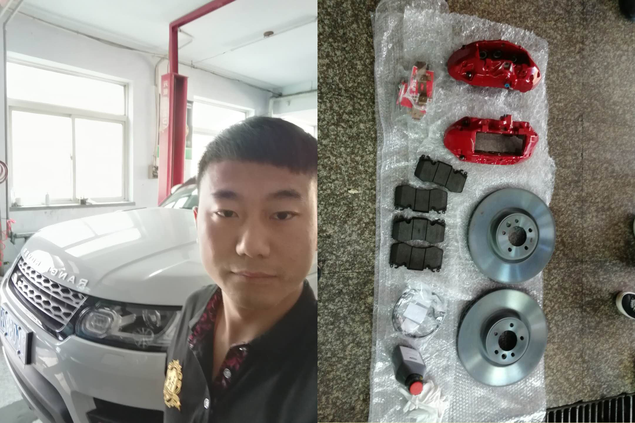 盘锦客户路虎揽胜运动改装