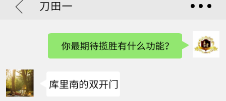 21款路虎揽胜功能遐想发布