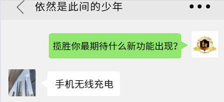 21款路虎揽胜功能遐想发布